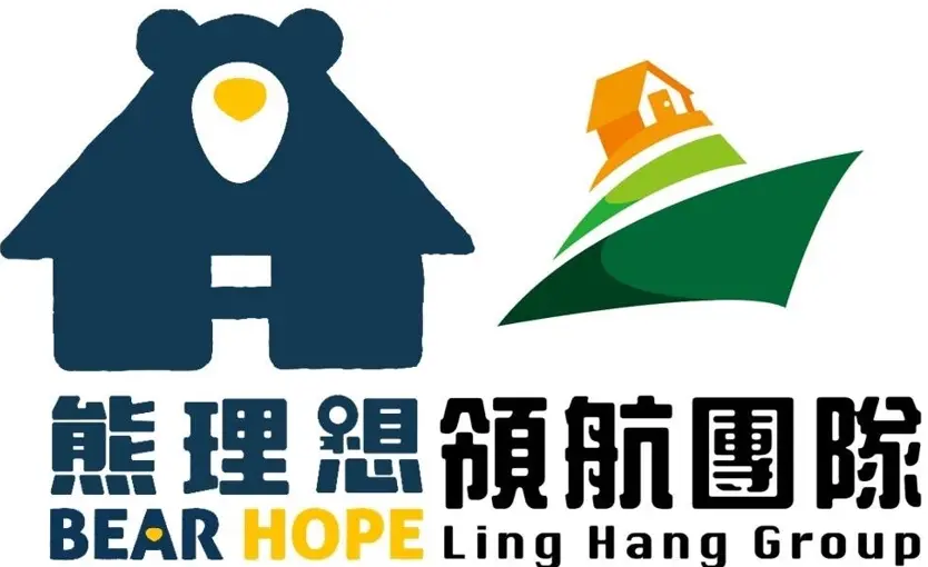 裁減過的logo
